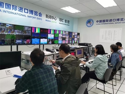 第二屆進博會新聞中心正式啟用，5G技術首次亮相賦能新聞報道